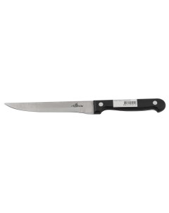 Нож кухонный 15 см Appetite