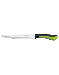 Нож кухонный 723112 20 см Nadoba