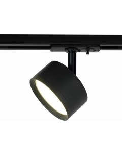 Трековый светильник TR48 GX53 BK однофазный под лампу GX53 матовый черный Б0054159 Era