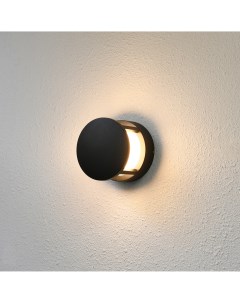Светильник настенный Nuovo LED 105х105х105мм 3000К IP54 черный закрытый круг 24377 9 Duwi