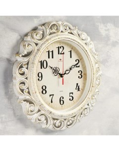 Часы настенные серия Ажур d 40 5 см белые с золотом плавный ход 4126 008 Рубин