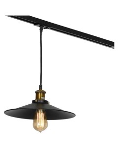 Трековый светильник однофазный 220V Track Lights LSP 9601 TAB Loft