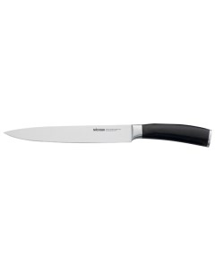 Нож кухонный 722512 20 см Nadoba