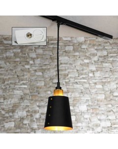 Трековый светильник однофазный 220V Track Lights LSP 9861 TAW Loft