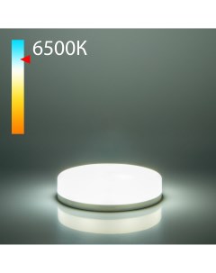 Светодиодная лампа GX53 LED PC 15W 6500K BLGX5315 Elektrostandard