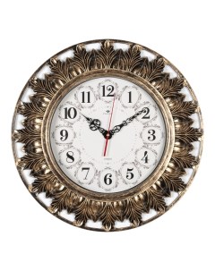 Часы настенные круглые d 51 см корпус черный с золотом Классика 5030 001 Рубин