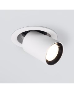Потолочный акцентный светильник 9917 LED 10W 4200K белый матовый Elektrostandard