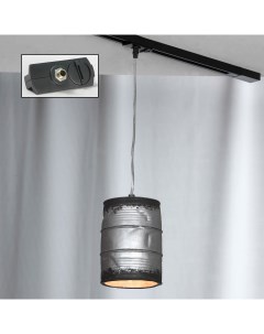 Трековый однофазный светильник Track Lights LSP 9526 TAB Lussole