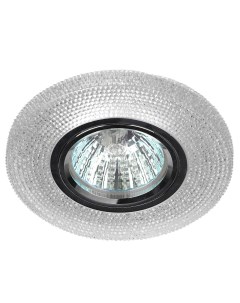 Встраиваемый светильник ЭРА LED DK LD1 WH Б0018775 Era