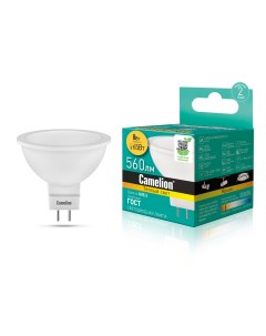 Светодиодная лампа BasicPower LED8 S108 830 GU5 3 12871 Белый Camelion