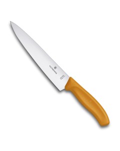 Нож разделочный лезвие 19 см оранжевый в картонном блистере Victorinox