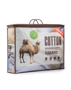 Одеяло Cotton евро 200x215 см Зимнее с наполнителем Верблюжья шерсть Elf