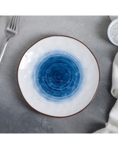 Тарелка Космос d 18 5 см цвет синий Доляна