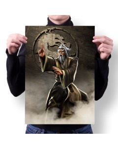 Плакат А2 Принт Mortal Kombat Мортал Комбат 12 Migom