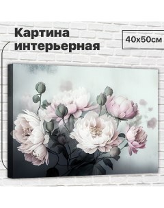 Картина Цветы пастель 40х50 см XL0356 Добродаров