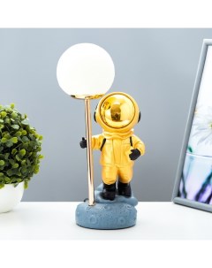 Настольная лампа Космонавт LED USB бело золотой Risalux