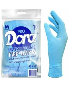 Перчатки Pro Универсальные нитриловые р М 10 шт Dora