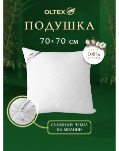 Подушка со съемным чехлом Бамбук 70х70 белая ОБТ 77 10 Ol-tex