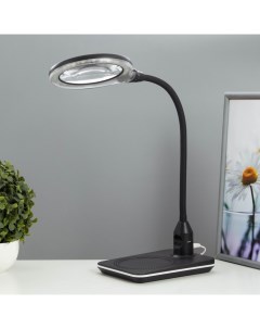 Настольная лампа с лупой Монокль LED 5Вт 3000К черный Risalux