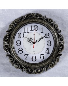 Часы настенные серия Классика Витсанд черное золото 40 5 см 4126 002 Рубин