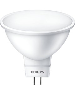 Лампа светодиодная Essential LED 4000К GU5 3 5Вт 929001844687 Philips