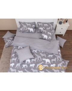 Комплект постельного белья Африка серый 2 спальный Хлопковый край