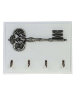 Ключница L24 5 W3 H18 5 см KSM 139359 Remeco collection