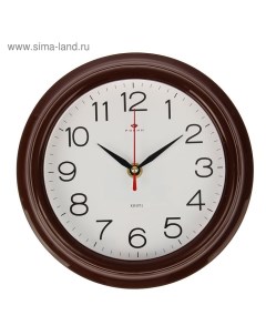 Часы настенные Классика 21х21 см коричневый обод Рубин