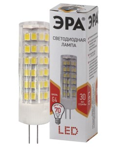 Лампа светодиодная STD LED JC 7W 220V CER 827 G4 капсула тёплый белый 7 Вт Era