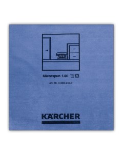 Салфетки MICROSPUN микроволокно синие 3 338 248 10 шт Karcher