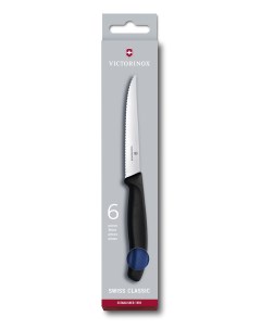 Набор кухонных ножей Swiss Classic 6 7232 6 Victorinox