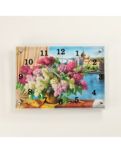 Часы настенные серия Цветы Пейзаж 25 x 35 Сюжет