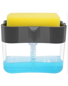 Диспенсер для моющего средства механический с губкой для мытья посуды Pomp