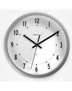 Часы Часы настенные серия Классика плавный ход 24 5 х 5 5 см серые Troyka