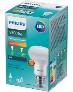 Светодиодная лампа E27 9W 2700К теплый R63 Essential Б0054248 Philips
