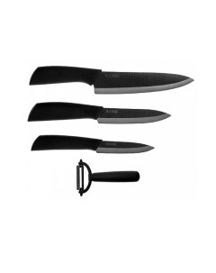 Набор керамических ножей 3 ножа и овощечистка черный HU0010 Huohou