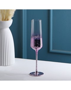 Бокал для шампанского Мерцание 190 мл цвет розовый Magistro