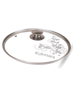 Крышка стеклянная 22 см с22т112 низкая металл обод Kukmara