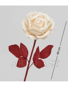 Искусственный цветок Роза TR 419L 113 50739 Art east