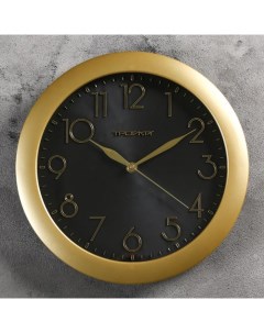 Часы настенные серия Классика дискретный ход d 29 см золотистый обод Troyka