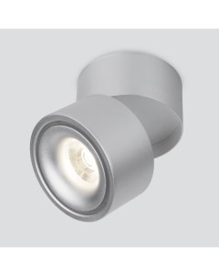 Накладной потолочный светодиодный светильник серебряный DLR031 15W 4200K Elektrostandard