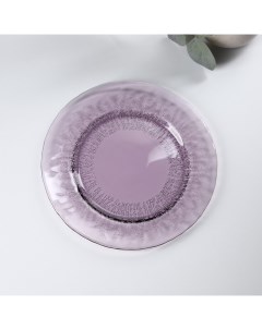 Тарелка десертная Французская лаванда d 21 см цвет фиолетовый Magistro