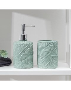 Набор аксессуаров для ванной комнаты Листва Дозатор для жидкого мыла стакан зелёный Sima-land