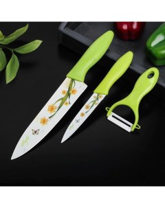 Нарцисс 2 ножа с антиналипающим покрытием овощечистка зеленый Доляна