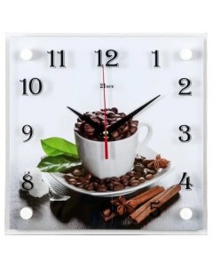 Часы настенные Чашечка кофе с корицей 25х25см арабский циферблат 2525 520 21 век