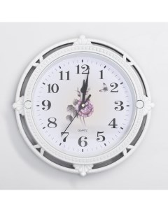 Часы настенные серия Интерьер Роза Фетида дискретный ход d 27 см циферблат 20 см Nobrand