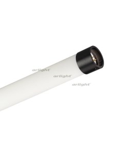 Магнитный светильник MAG FLEX TUBE ELASTIC L2500 35W Day4000 BK 360 deg 48V Arlight