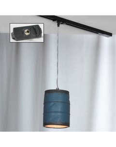 Трековый однофазный светильник Track Lights LSP 9525 TAB Lussole