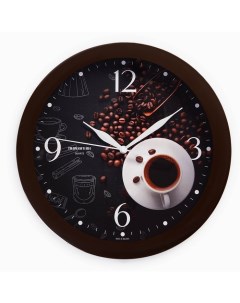 Часы Часы настенные серия Интерьер Чашка кофе плавный ход d 29 см коричневый Troyka