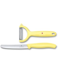 Набор из 2 кухонных ножей Swiss Classic Trend Colors 6 7116 23L82 Victorinox